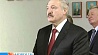 Александр Лукашенко поздравил альма-матер со столетием