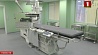 В Гомельском кардиологическом центре открылось специальное отделение ангиографии