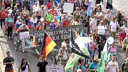 Митинги за мир: протестующие в Германии требуют выхода страны из НАТО