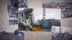 Районы, пострадавшие от чернобыльской аварии, имеют все необходимое для полноценной жизни - успехи и перспективы спустя 37 лет после трагедии на ЧАЭС