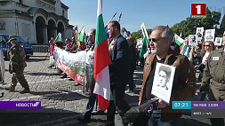 День Победы в мире: шествие в столице Болгарии, парад Победы в Сирии и акция "Бессмертный полк" в Шанхае