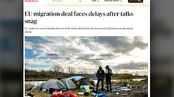 У ЕС не получается согласовать миграционную реформу