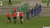 "Слуцк" и "Городея" разошлись миром в матче 18-го тура чемпионата Беларуси по футболу