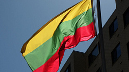 Для литовцев настали тяжелые времена, пишет литовское LRT