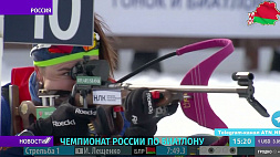 Ирина Лещенко финишировала 15-й на чемпионате России по биатлону