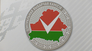 В Беларуси завершается выдвижение кандидатов в делегаты ВНС