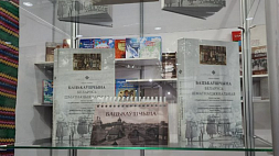 На книжной выставке в Узбекистане белорусская делегация представила издания, приуроченные к Году исторической памяти