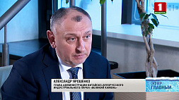О развитии инновационной площадки - глава администрации "Великого камня" Александр Ярошенко