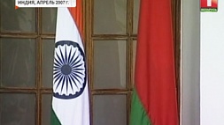 Беларусь активно наращивает экономический потенциал со странами Южно-Азиатского региона