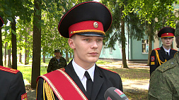 Военно-патриотический лагерь принимает кадетов в Борисове