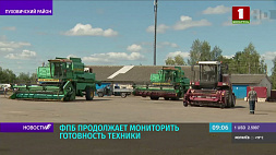 Второй миллион тонн зерна намолочен в Беларуси - состояние техники, безопасность и условия работы проверяют профсоюзы