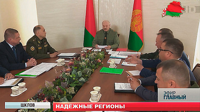 А. Лукашенко: Защите Родины важно придать всенародный характер