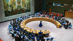 Бразилия, как председатель в СБ ООН, созовет заседание по ситуации в Израиле