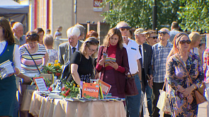 Атмосфера праздника Дня белорусской письменности в Городке - в эфире "Беларусь 1"