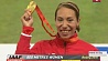 Белорусские спортсмены завоевали две медали на чемпионате мира по легкой атлетике в Китае  