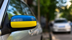 В Германии предложили избавиться от украинских автомобилей