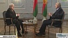 О нынешнем состоянии СНГ Александр Лукашенко говорил в интервью ТАСС