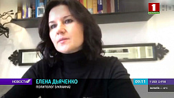 Е. Дьяченко: Украина сама обрекла себя на энергетический голод
