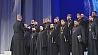 В Гродно открылся международный фестиваль православных песнопений "Коложский благовест"