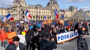 Французы против поддержки Украины и за выход из НАТО - многотысячная демонстрация прошла в Париже