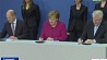 Президент Германии сегодня утвердит в должности нового канцлера