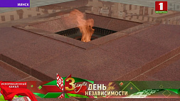 3 июля 1961 года у основания обелиска Площади Победы Алексей Бурдейный зажег огонь. С тех пор пламя не потухало ни разу 
