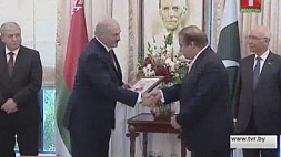Беларусь и Пакистан: подписана Исламабадская декларация
