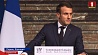 В парламенте Франции проходят дебаты по вотуму недоверия правительству 