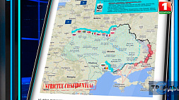 Карта вероятного присутствия военного контингента НАТО в Украине появилась в интернете