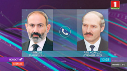 Президент Беларуси провел телефонный разговор с премьер-министром Армении