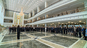 Сотрудники Академии МВД и УВД Борисовского райисполкома посетили Дворец Независимости