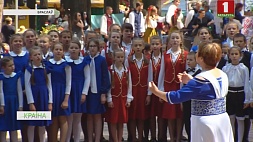 Более тысячи гостей собрал Международный праздник традиционной культуры "Браславские зарницы"