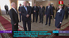 Президент посетил бобруйское предприятие "Славянка"