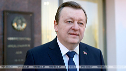 Алейник: Отношения Беларуси и России существенно укрепились, эта динамика сохранится