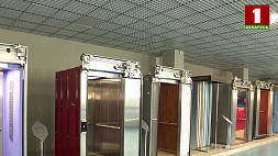 Могилевлифтмаш в 2023 году увеличил выпуск лифтов на 4 % до 13 тыс. единиц