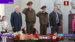 Сергей Рачков провел урок памяти на территории 120-й гвардейской механизированной бригады