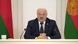 Лукашенко: Справедливый подход должен быть и в основе ценообразования, и оплаты труда работников 