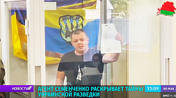С. Семенченко раскрывает тайны украинской разведки