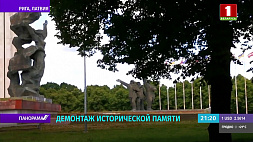 Жители Риги предлагают организовать вокруг монумента освободителям музей истории Латвии