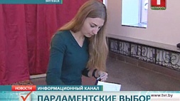 В Витебской области впервые голосуют  8 тысяч избирателей