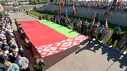Церемония чествования герба, флага и гимна Беларуси прошла в Минске