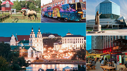 Достопримечательности Минска - куда сходить и что посмотреть в столице Беларуси, если у вас всего 1-2 дня