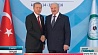 На неделе в Стамбуле прошел саммит Организации исламского сотрудничества