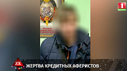 Житель Минского района облил сотрудника банка зеленкой - что произошло?