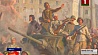 Валентин Волков написал масштабное полотно с натуры "Минск. 3 июля 1944"