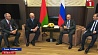 В Сочи состоялась встреча Александра Лукашенко и Владимира Путина. В центре внимания - актуальная тематика двустороннего сотрудничества