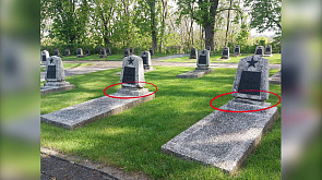 Вандалы повредили надгробия на территории комплекса "Зееловские высоты" в Германии