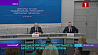 Итоги деятельности МИД Беларуси в 2021 году подвели на пресс-конференции