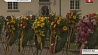 70 лет освобождения баварского Дахау -  первого концлагеря в Германии