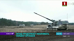 Норвегия в партнерстве с Великобританией поставит Украине высокоточную реактивную артиллерию